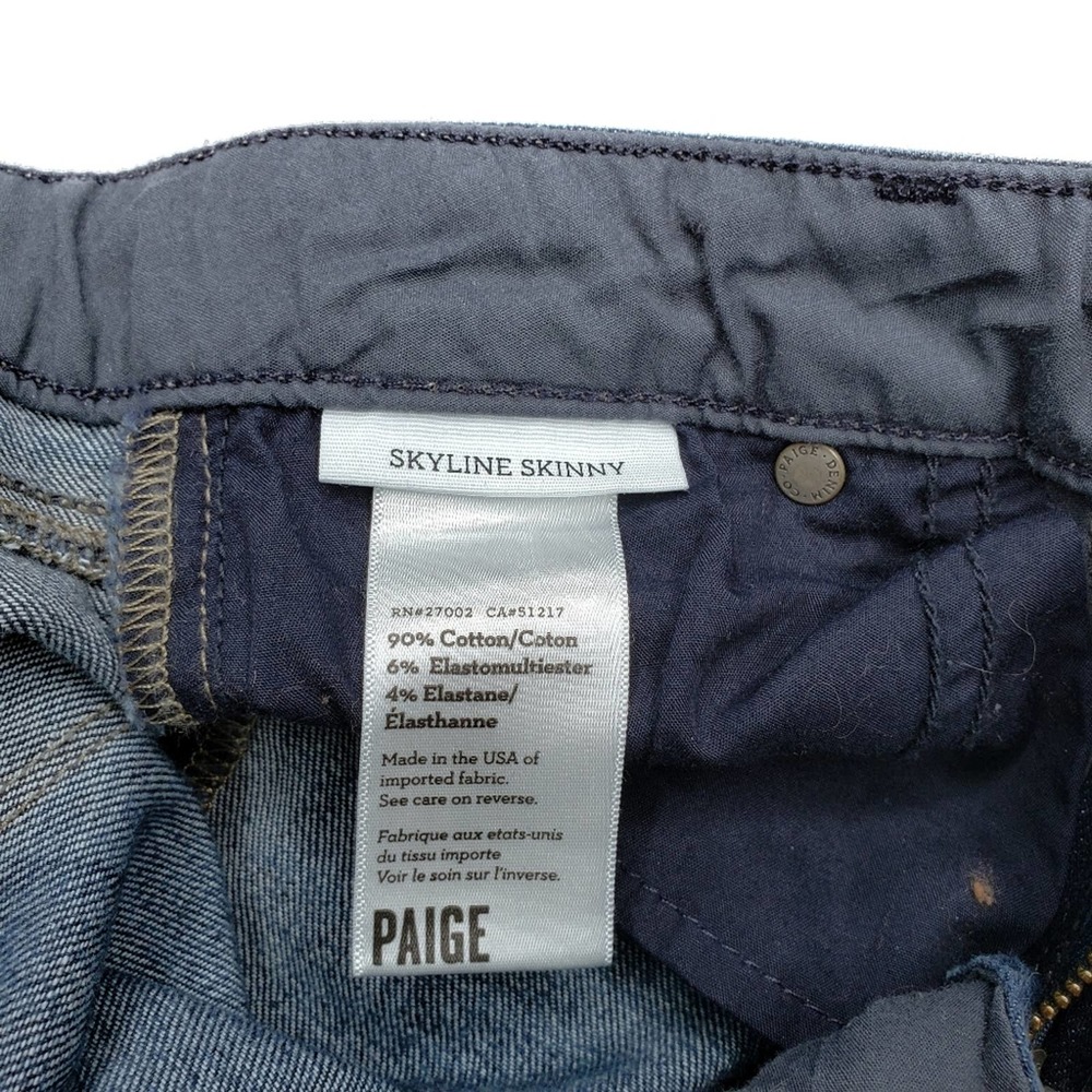 PAIGE Skyline Skinny Jeans in Trinity Wash - Picture 7 of 9